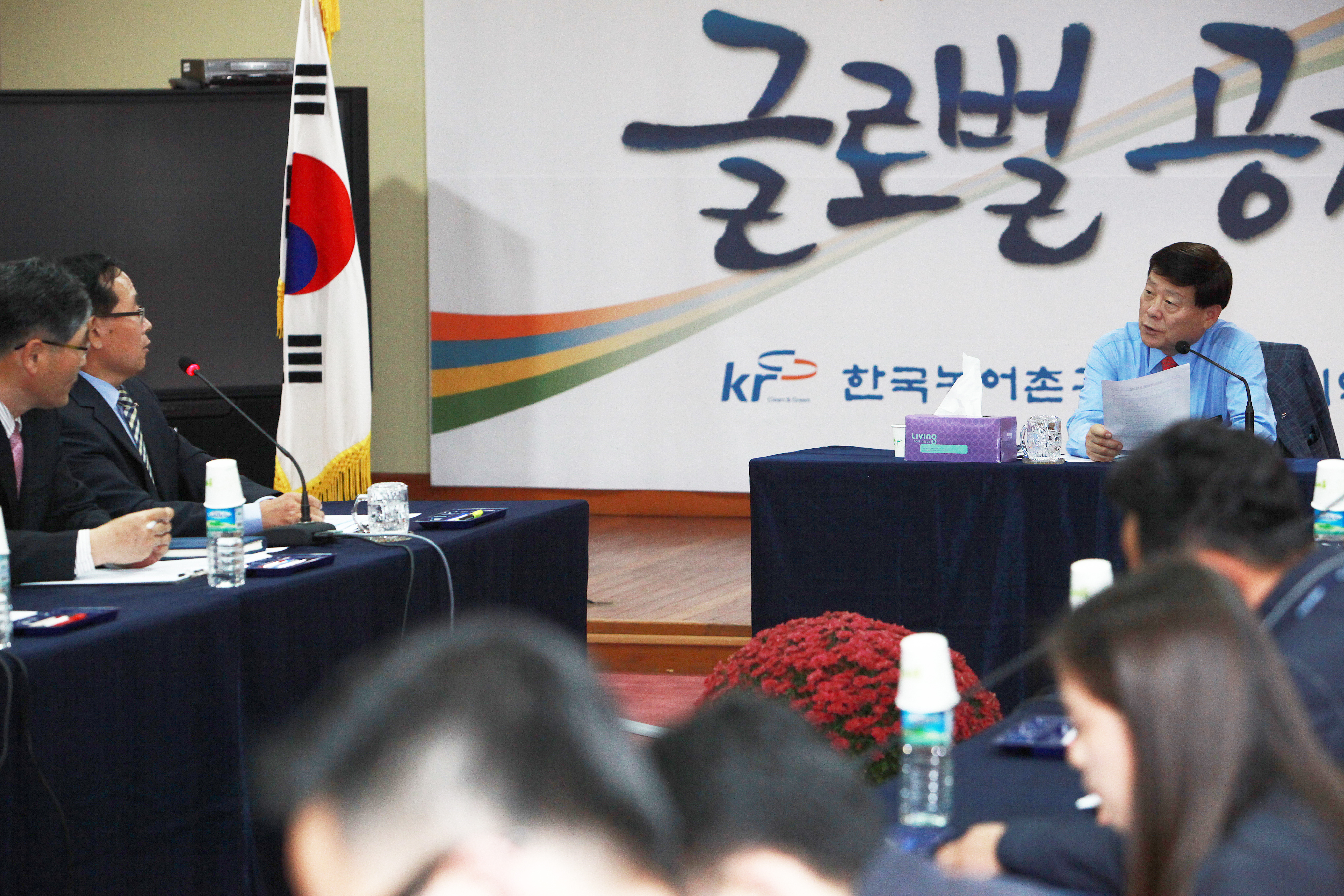 제주지역본부 현안사항 보고 및 직원과의 대화